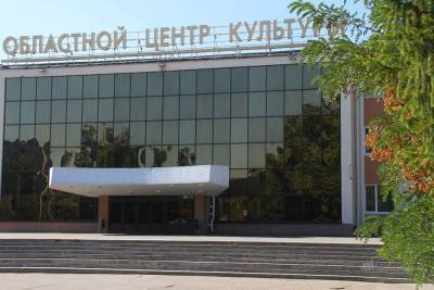 На ноябрьских выходных в Липецке откроется "Модное место" - lipetskmedia.ru - Липецк
