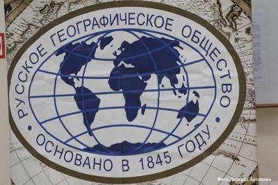 В Курган едет уникальная экспедиция, которую поддерживает президент - kikonline.ru - Россия - Курганская обл.