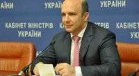 Давида Арахамия - Министр Абрамовский подал в отставку: заявление уже в Раде - vlasti.net - Украина