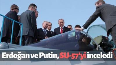 Исмаил Демир - Руслан Пухов - Эрдоган ведет сложную игру с американским авиапромом - argumenti.ru - Россия - США - Вашингтон - Турция - Анкара