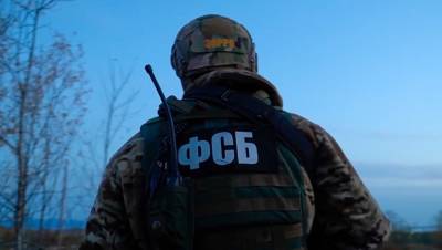 Суд Москвы изъял имущество супругов, разбогатевших во время работы в ФСБ - dp.ru - Москва