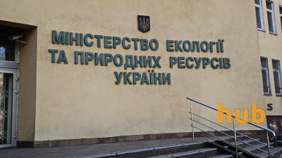 Давид Арахамия - Роман Абрамовский - Абрамовский написал заявление об отставке, – Арахамия - hubs.ua - Украина