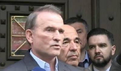 Виктор Медведчук - ГБР разоблачило поставки топлива, связанные с Медведчуком - hubs.ua - Россия - Украина - Николаев - Панама