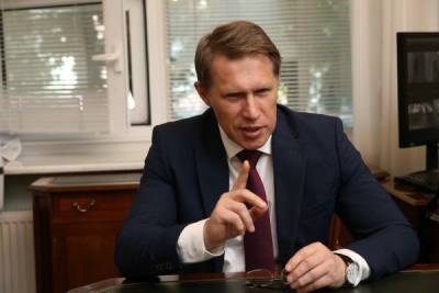 Мурашко: МВД и Росздравнадзор отрабатывают вопрос с поддельными сертификатами - eadaily.com - Россия - Московская обл.