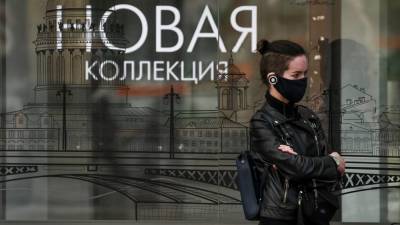 Собянин поручил перевести на удаленную работу не менее 30% сотрудников фирм в Москве - inforeactor.ru - Москва
