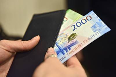 Новый метод оценки финансового положения россиян разъяснили - lenta.ru
