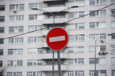 Власти Москвы вновь вводят ограничения из-за распространения COVID-19 - interfax-russia.ru - Москва