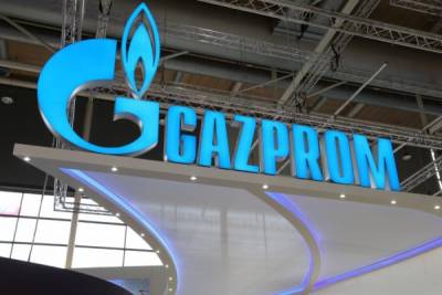 «Газпром» улыбается Болгарии платой за транзит - eadaily.com - Украина - Турция - Болгария