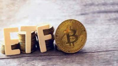 В США начались торги первым ETF на базе BTC-фьючерсов - cryptowiki.ru - США