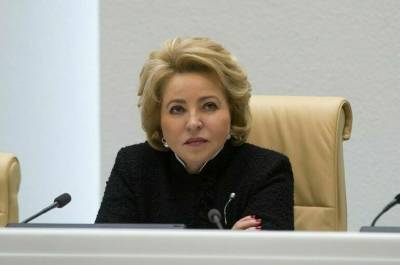 Антон Силуанов - Валентина Матвиенко - Матвиенко оценила идею Минфина о создании региональных резервных фондов - pnp.ru - Россия