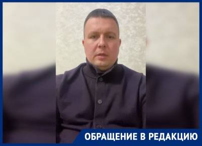 Вертолетчика, рассказавшего о делах экс-полпреда Бабича, отправили в СИЗО - bloknot.ru - Ростов-На-Дону - Кировская обл. - Ростовская обл.