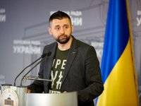 Давид Арахамия - Руслан Стефанчук - Людмила Буймистер - Стефанчук может в среду объявить об исключении Буймистер из фракции «Слуга народа» — Арахамия - goodnews.ua