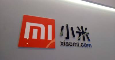 Лэй Цзюнь - Xiaomi планирует выпустить первые электромобили собственного производства в 2025 году - delo.ua - Украина