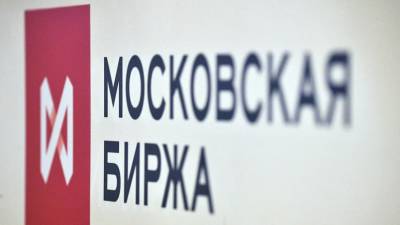 Олег Дерипаска - Акции РУСАЛа упали более чем на 5% - russian.rt.com - Россия - США - Русал