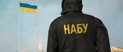 ВР привела статус НАБУ к Конституционному: анализ законопроекта - w-n.com.ua - Украина