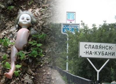 На Кубани 16-летняя после родов выбросила недоношенную дочь в туалет и умерла - bloknot.ru - Украина - Краснодарский край - Краснодар - Славянск