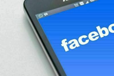Facebook согласился выплатить многомиллионный штраф по делу о дискриминации - pnp.ru - США