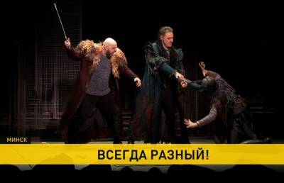Грандиозная премьера! Оперу «Макбет» с лучшим вердиевским баритоном представили в Большом театре - ont.by - Россия - Белоруссия