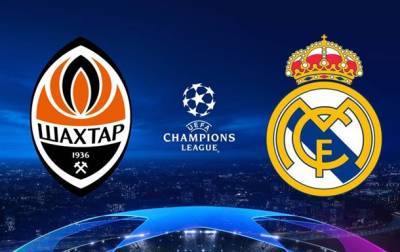 Шахтер - Реал 0:1. Онлайн матча Лиги Чемпионов - korrespondent.net - Украина - Киев - Донецк - Испания - Мадрид