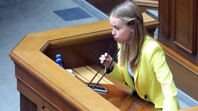 Михаил Саакашвили - Елизавета Ясько - Невеста Саакашвили решила повременить с поездкой в Грузию - iz.ru - США - Украина - Израиль - Грузия - Тбилиси