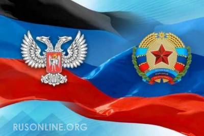 На границе ДНР и ЛНР происходит знаковое событие (ФОТО, ВИДЕО) - rusonline.org - ДНР - ЛНР - Луганск - с. 1 Октября