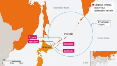 Япония выразила протест в связи с учениями ВС России на Курилах - eadaily.com - Москва - Россия - Токио - Япония