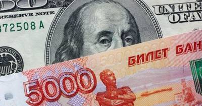 Олег Шибанов - Россиянам дали совет не инвестировать в валюту - ren.tv - Сколково