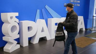 Уровень безработицы в России достиг допандемийных значений - vm.ru - Россия