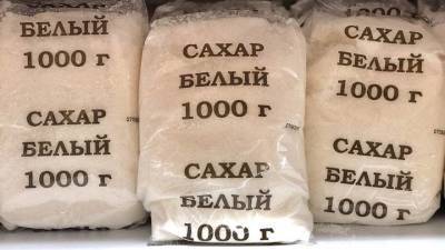 «Сладкая жизнь»: россияне потребляют сахар вчетверо выше нормы - vm.ru - респ. Ингушетия
