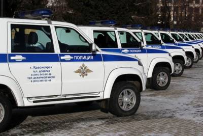 Красноярская полиция признала увольнение сотрудников из-за их желания больше времени проводить с семьями - tayga.info - Россия - Красноярский край - Красноярск
