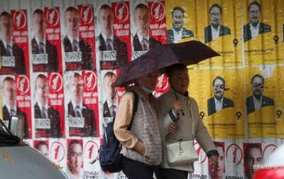 Саакашвили - В Грузии стартовали местные выборы - korrespondent.net - Украина - Грузия - Тбилиси