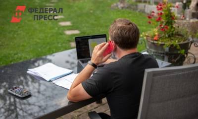 Кому платят от 400 тысяч за работу удаленно: список - fedpress.ru - Москва