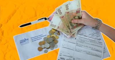 Кому — дотации, а кого — в тюрьму. Как снизить тарифы на тепло в Украине - focus.ua - Украина