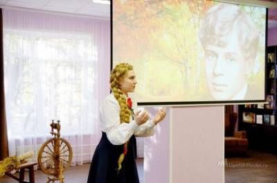 Поэты и журналисты выбрали лучших чтецов Липецкой области - lipetskmedia.ru - Россия - Краснодарский край - Воронеж - Липецкая обл. - Липецк