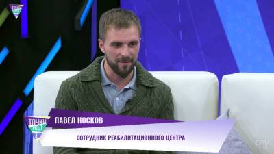 «Дошёл до дна». Непростая судьба: как сложилась жизнь ребёнка, в семье которого был алкоголик? - grodnonews.by - Белоруссия
