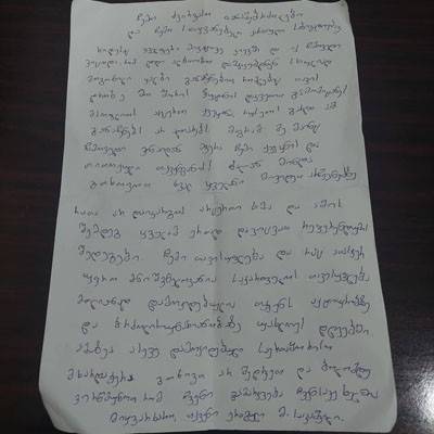 Михаил Саакашвили - Саакашвили назвал предсказуемым задержание после возвращения в Грузию - kavkaz-uzel.eu - Грузия - Тбилиси