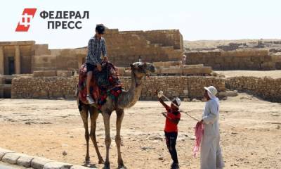 Россияне жалуются на ужасный отдых в Египте - fedpress.ru - Москва - Египет