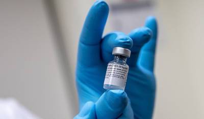 Калифорния стала первым штатом с обязательной вакцинацией от COVID-19 для школьников - og.ru - USA - шт. Калифорния