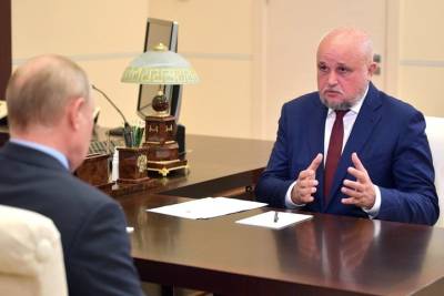 Глава Кузбасса получил от Путина орден - tayga.info - Санкт-Петербург - Кемеровская обл. - Донецкая обл.