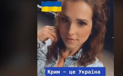 Блогер - "Я каюсь": блогерша оправдалась за оскорбление ветеранов АТО, записав новое видео - politeka.net - Крым - Ukraine