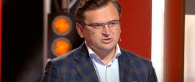 Дмитрий Кулеба - Кулеба пообещал поддержку Саакашвили - w-n.com.ua - Украина - Грузия