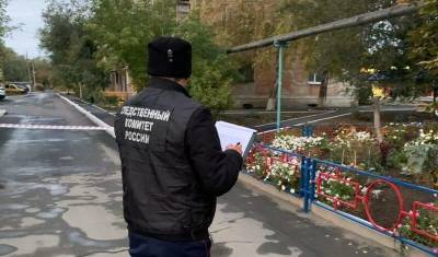 Власти Оренбурга объявили награду в миллион рублей за поимку убийцы студенток - newizv.ru - Оренбург
