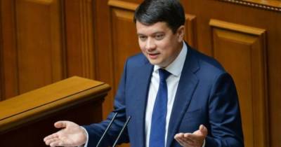 Дмитрий Разумков - Вместо Трускавца: Разумков зовет "слуг" на встречу в понедельник - dsnews.ua - Украина
