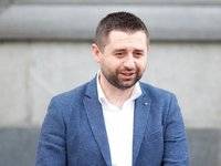 Дмитрий Разумков - Давид Арахамия - Арахамия о предложении собрать фракцию в понедельник в Раде: Неожиданное приглашение - goodnews.ua