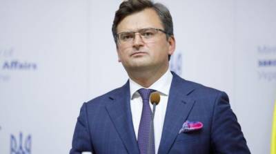 Михаил Саакашвили - МИД Украины окажет поддержку Саакашвили – Кулеба - ru.slovoidilo.ua - Украина - Грузия
