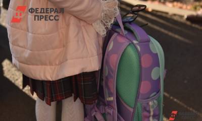 Ольга Баталина - Минтруд ответил, станут ли выплаты на детей перед 1 сентября регулярными - fedpress.ru - Москва - Россия