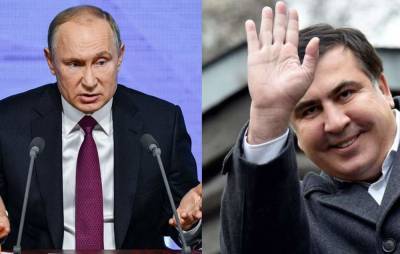 Михаил Саакашвили - Ника Гварамия - Саакашвили написал письмо из тюрьмы и обвинил Путина в своём аресте - sharij.net - Россия - Украина - Киев - Грузия