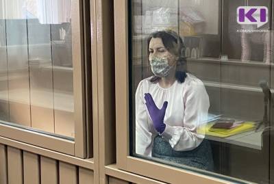 Суд арестовал Ирину Шеремет - komiinform.ru - Сыктывкар