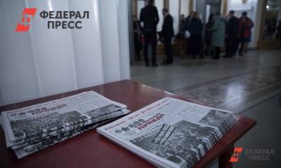 Владимир Сунгоркин - Геннадий Можейко - Дмитрий Федосюк - Журналист «Комсомольской правды» пропал в Белоруссии - fedpress.ru - Москва - Белоруссия