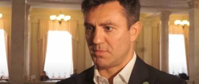Давид Арахамия - Александр Корниенко - Николай Тищенко - Тищенко обматерил Грищука в Трускавце - w-n.com.ua